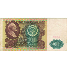 Banknote, Russia, 100 Rubles, 1991, Undated (1991), KM:242a, VF(20-25)