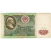 Billete, 50 Rubles, 1991, Rusia, 1991, KM:241a, BC
