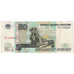 Billet, Russie, 50 Rubles, 2001, KM:269b, TB+