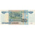 Banconote, Russia, 50 Rubles, 2001, KM:269b, MB+