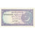 Banknote, Pakistan, 2 Rupees, KM:37, EF(40-45)