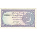 Banconote, Pakistan, 2 Rupees, KM:37, BB