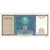 Banconote, Uzbekistan, 25 Sum, 1994, KM:77, MB