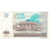 Banknote, Uzbekistan, 1000 Sum, 2001, KM:82, AU(55-58)