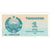 Banconote, Uzbekistan, 1 Sum, 1992-1993, 1992, KM:61a, SPL