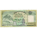 Billete, 100 Rupees, 2008, Nepal, KM:64b, RC+