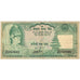 Billete, 100 Rupees, undated (1981), Nepal, KM:34c, BC