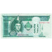 Banconote, Mongolia, 10 Tugrik, 2011, KM:62e, FDS