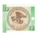Banconote, Kirghizistan, 10 Tyiyn, Undated (1993), KM:2, FDS