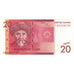 Banconote, Kirghizistan, 20 Som, 2009, KM:24a, FDS