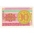 Banconote, Kazakistan, 10 Tyin, KM:4, FDS