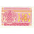 Banconote, Kazakistan, 10 Tyin, KM:4, FDS