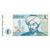 Banknote, Kazakhstan, 1 Tenge, 1993-1998, 1993, KM:7a, UNC(65-70)