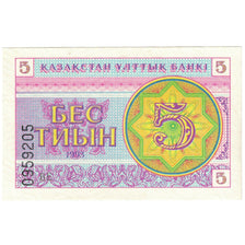 Banknot, Kazachstan, 5 Tyin, KM:3, UNC(65-70)