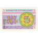 Banknot, Kazachstan, 5 Tyin, KM:3, UNC(65-70)
