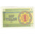 Biljet, Kazachstan, 1 Tyin, 1993, KM:1b, NIEUW
