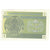 Banknote, Kazakhstan, 1 Tyin, 1993, KM:1b, UNC(65-70)