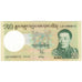 Banknote, Bhutan, 20 Ngultrum, 2006, Undated 2006, KM:30, UNC(65-70)