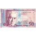 Banknote, Armenia, 50 Dram, 1998, KM:41, UNC(65-70)