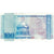 Banknote, Armenia, 100 Dram, 1998, KM:42, UNC(65-70)