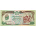 Billet, Afghanistan, 500 Afghanis, SH1370 (1991), KM:60c, NEUF