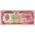 Banknote, Afghanistan, 100 Afghanis, undated (1979-91), KM:58a, UNC(65-70)
