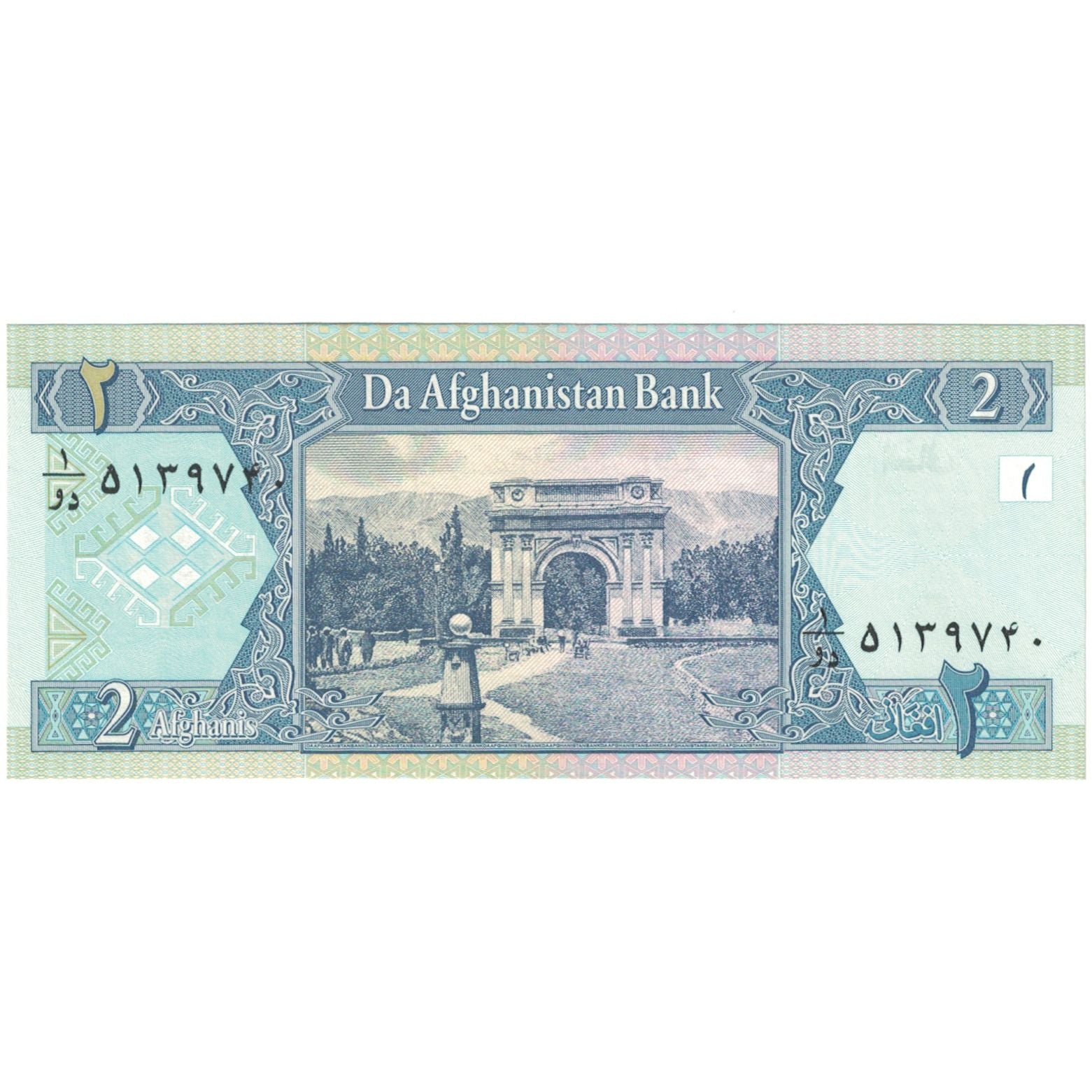 Billet, Afghanistan, 2 Afghanis, SH1381(2002), KM:65a, NEUF
