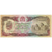 Banknote, Afghanistan, 1000 Afghanis, Undated (1991), KM:61c, UNC(65-70)