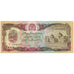 Billet, Afghanistan, 1000 Afghanis, Undated (1991), KM:61c, NEUF