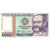 Banknote, Peru, 5000 Intis, 1988-06-28, KM:137, UNC(65-70)