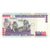 Biljet, Peru, 5000 Intis, 1988-06-28, KM:137, NIEUW