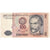 Banknote, Peru, 100 Intis, 1987-06-26, KM:133, EF(40-45)