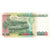 Geldschein, Peru, 1000 Intis, 1988-06-28, KM:136b, UNZ