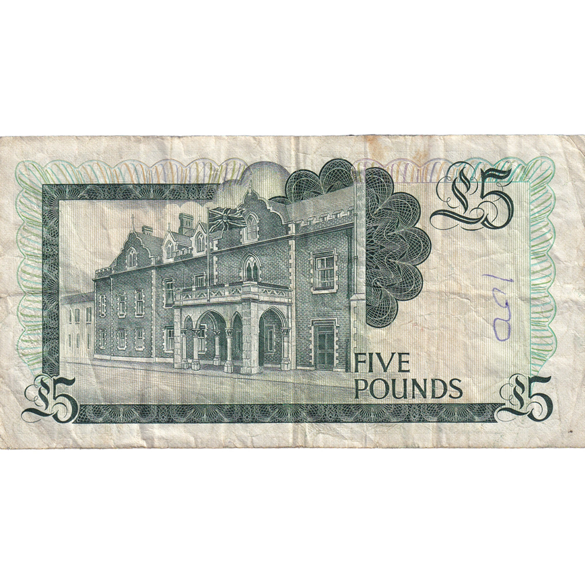 Banknote, Gibraltar, 5 Pounds, 1975, 1975-11-20, KM:21a, VF(20-25)