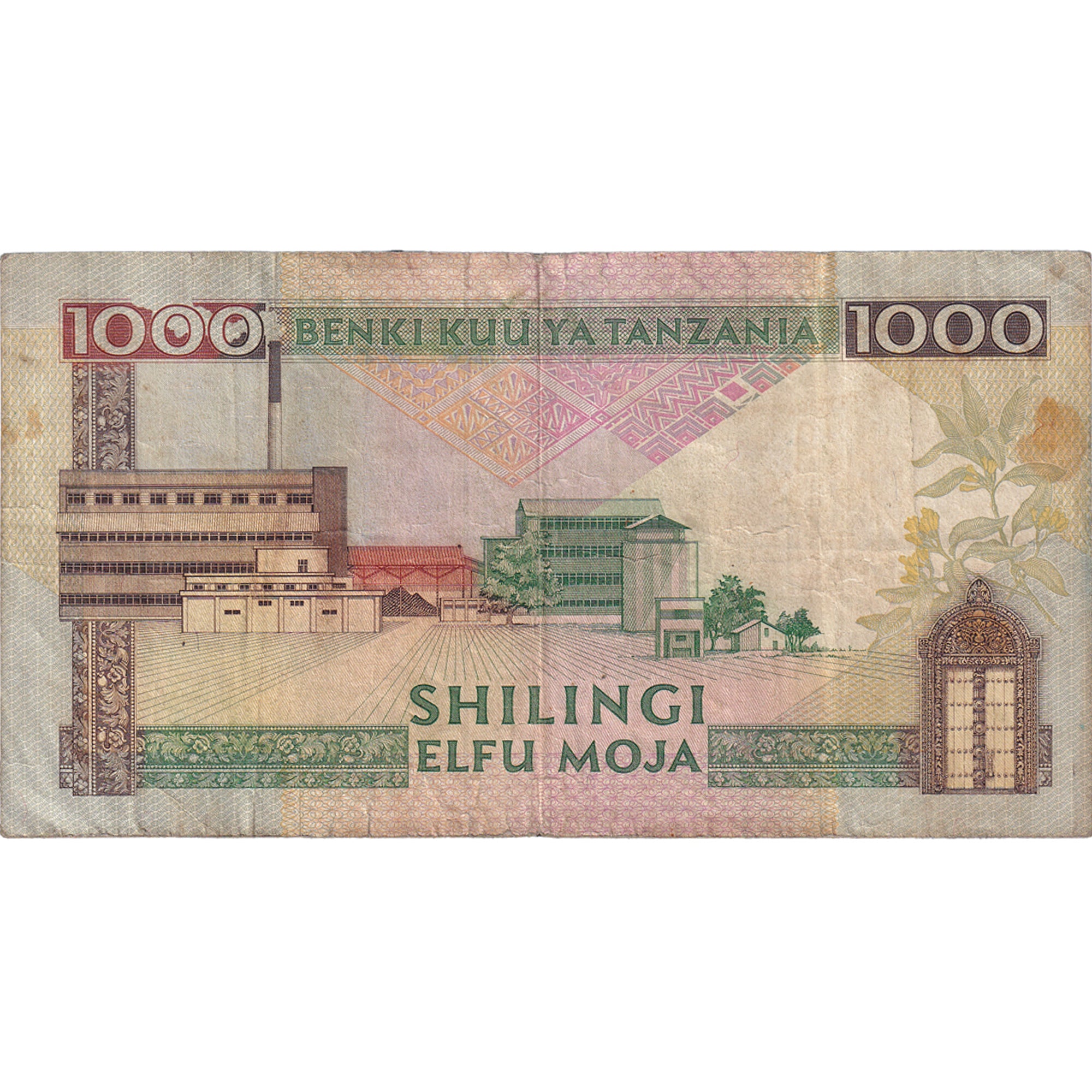 Banknote, Tanzania, 1000 Shilingi, 1993, KM:27b, VF(20-25)