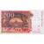 France, 200 Francs, Eiffel, 1996, VF(30-35), Fayette:75.2, KM:159a