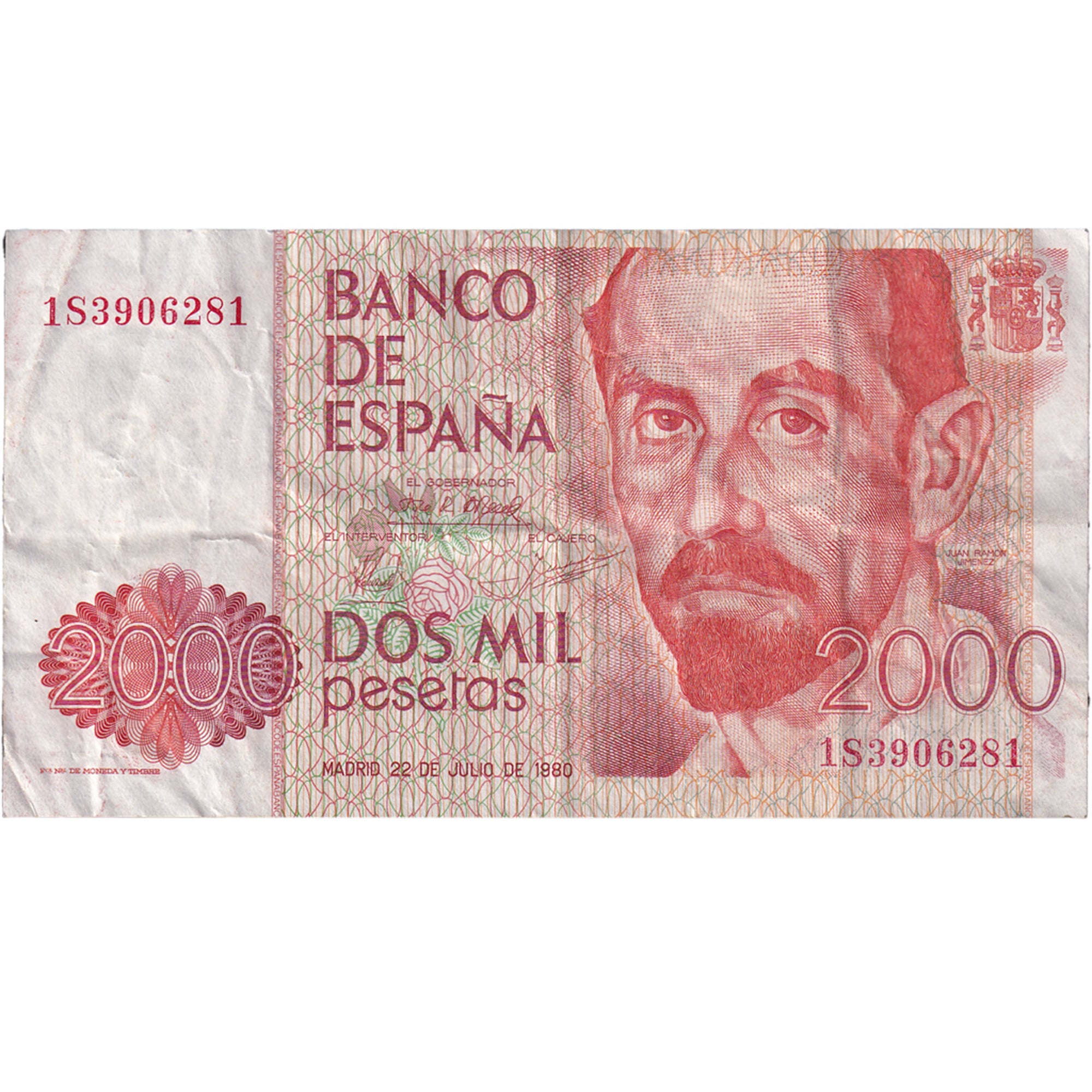Banknote, Spain, 2000 Pesetas, 1980, 1980-07-22, KM:159, VF(20-25)
