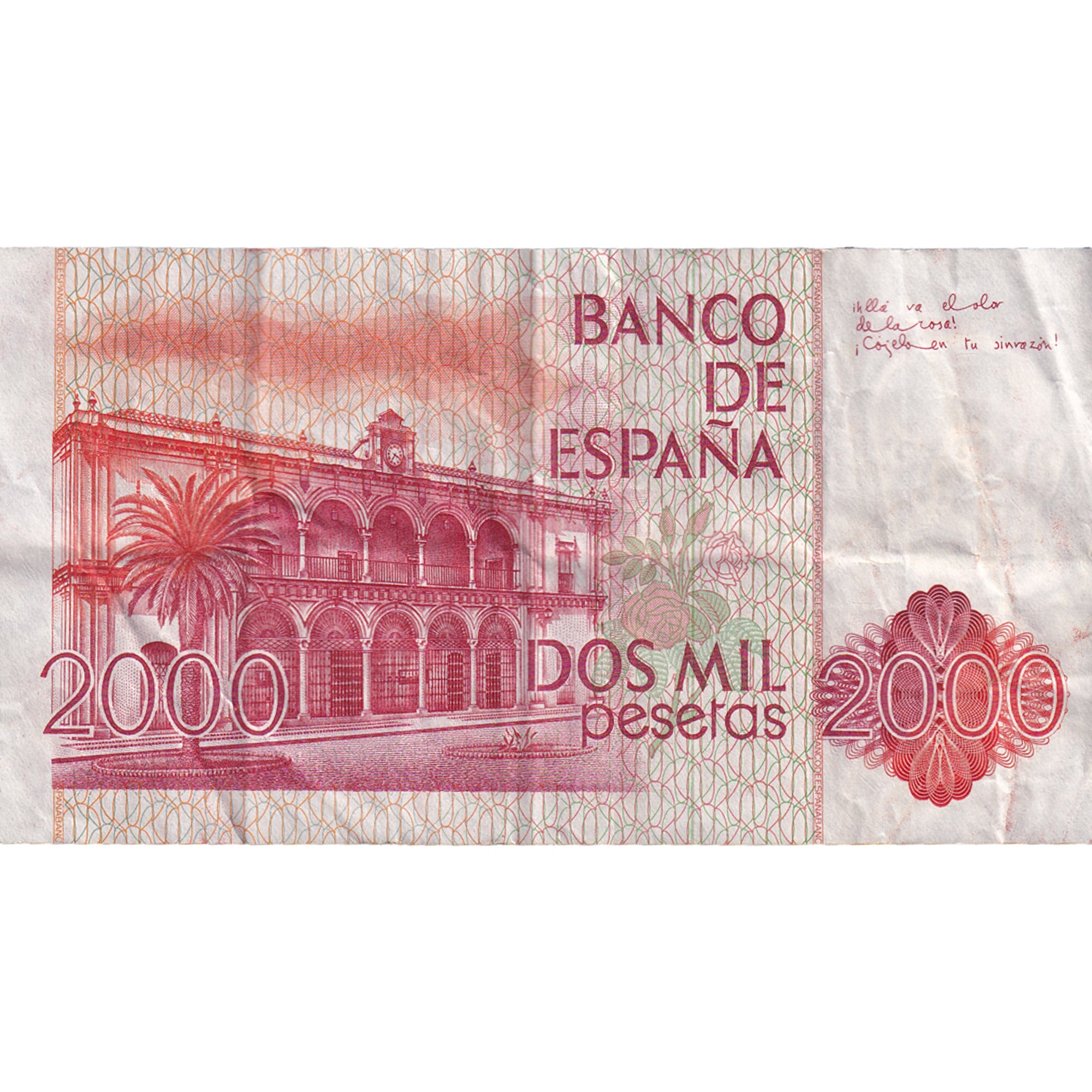 Banknote, Spain, 2000 Pesetas, 1980, 1980-07-22, KM:159, VF(20-25)