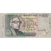 Geldschein, Mauritius, 200 Rupees, 2004, 2004, KM:57a, S