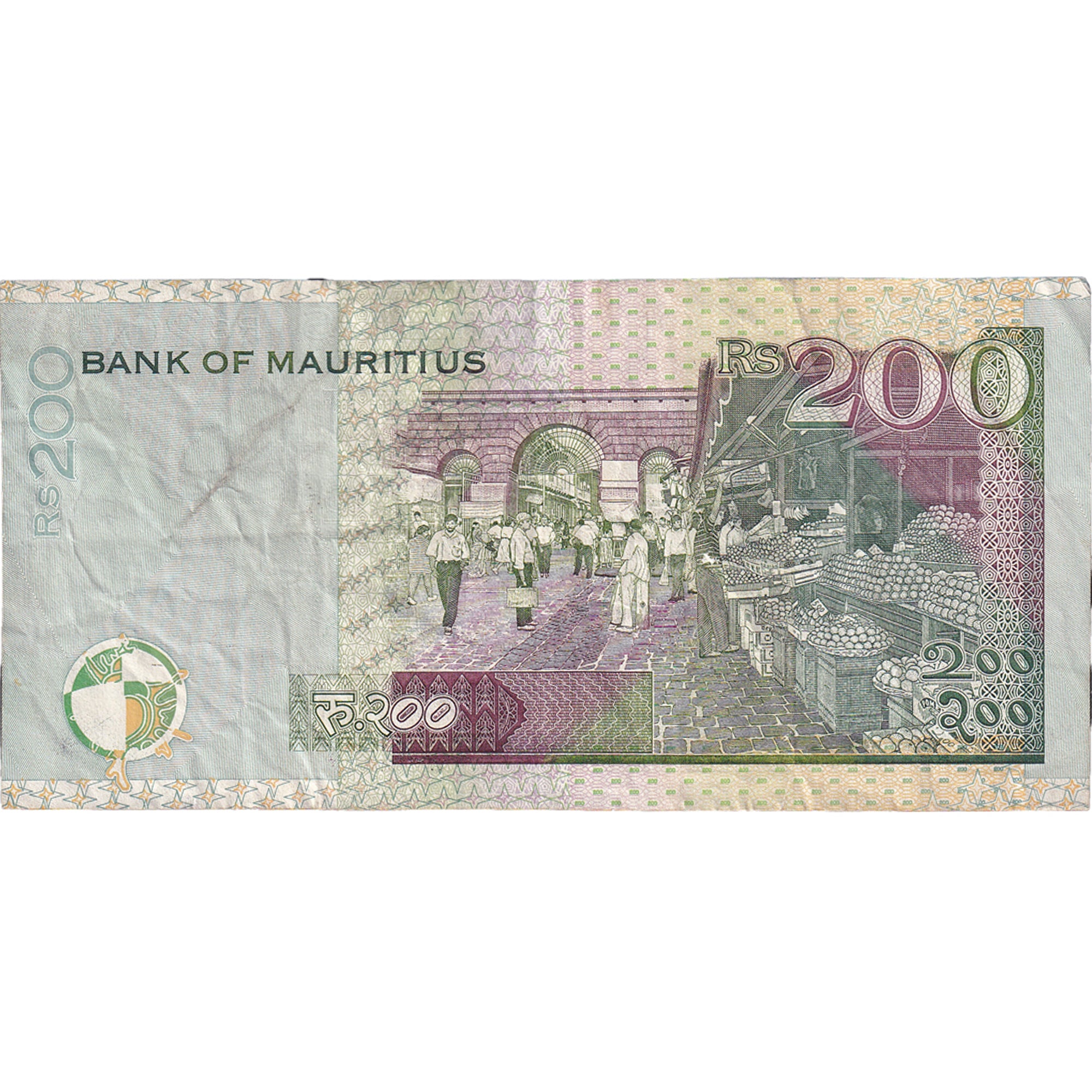 Banknot, Mauritius, 200 Rupees, 2004, 2004, KM:57a, VF(20-25)