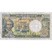 Banknote, French Pacific Territories, 5000 Francs, 1995, KM:3a, VF(30-35)