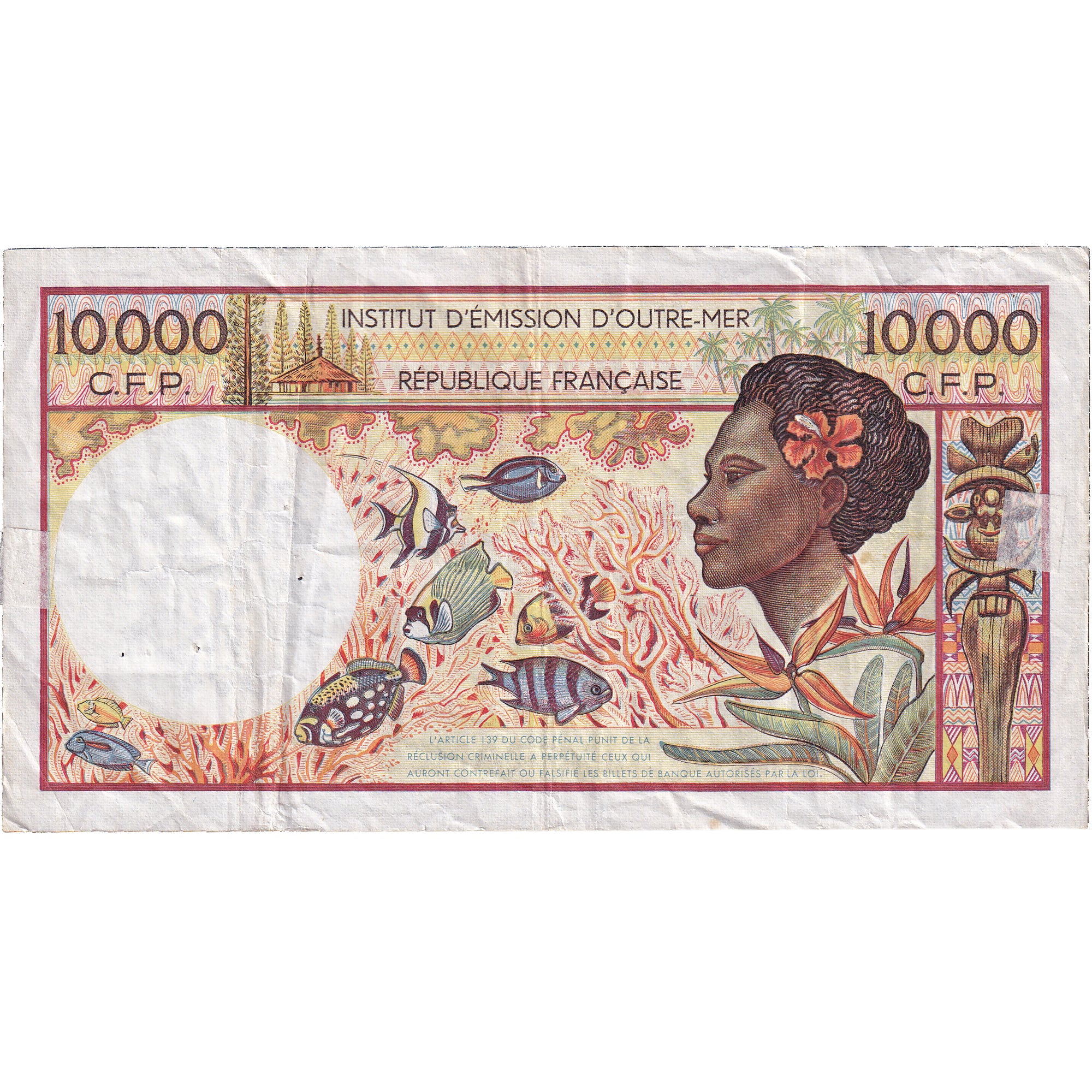 Banknote, French Pacific Territories, 10,000 Francs, Undated (1985), KM:4a