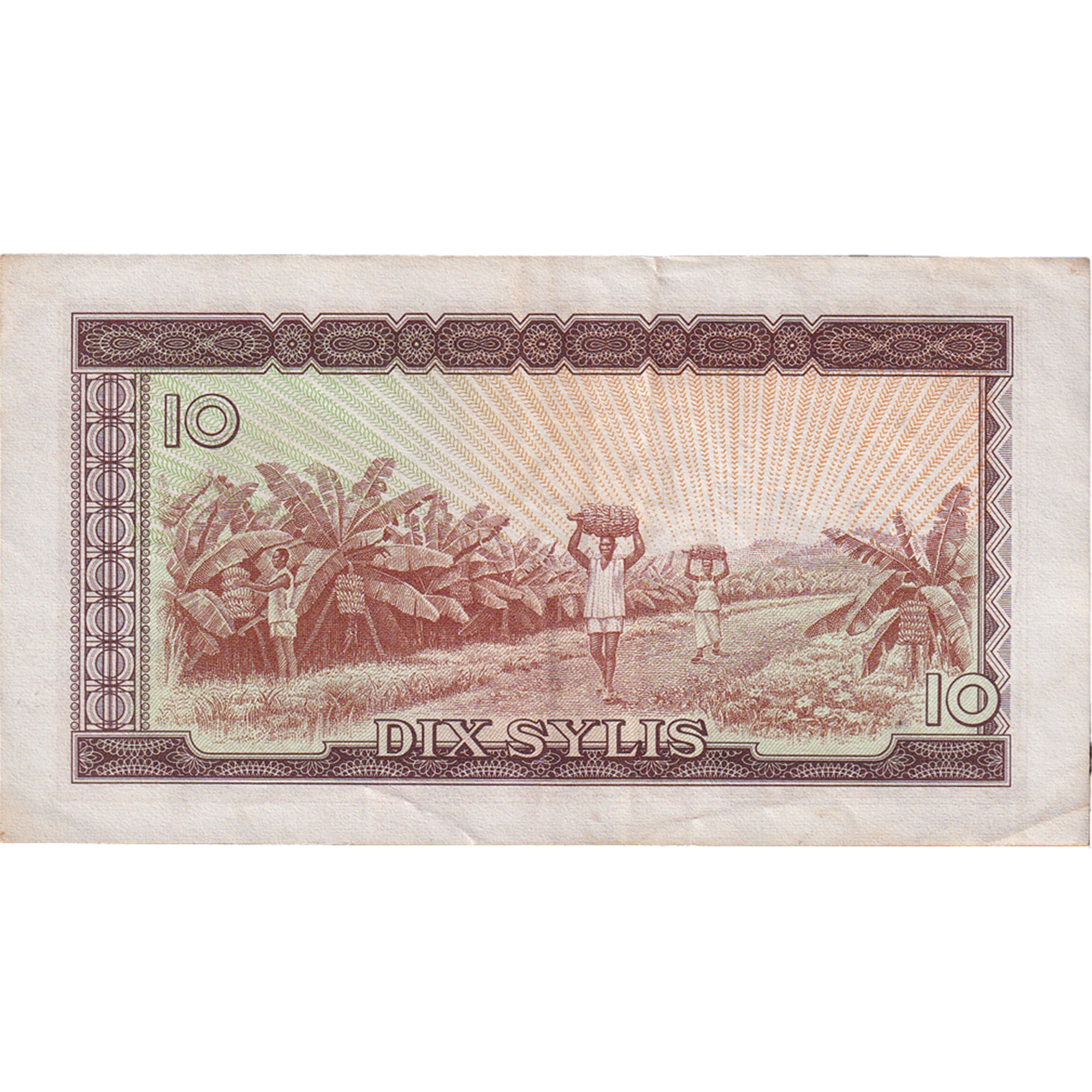 Banknote, Guinea, 10 Sylis, 1960-03-01, KM:16, EF(40-45)