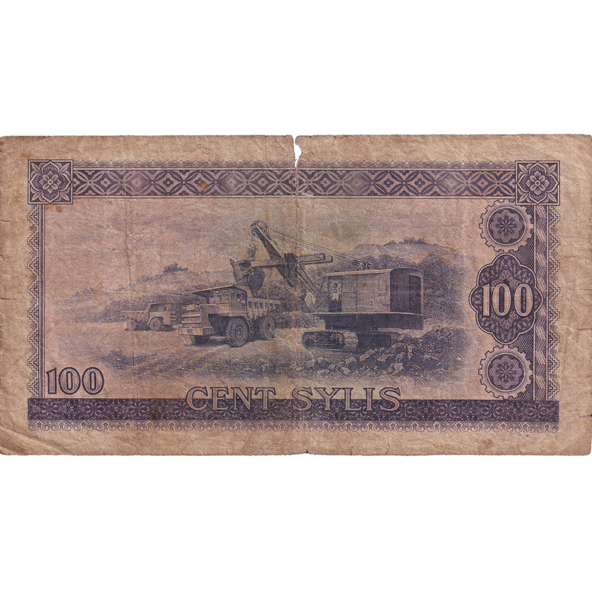 Banknote, Guinea, 100 Sylis, 1960, 1960-03-01, KM:19, VG(8-10)