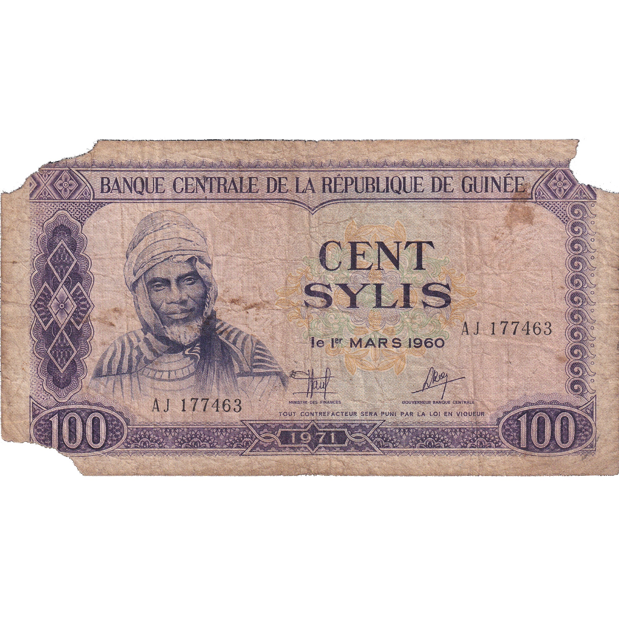 Banknote, Guinea, 100 Sylis, 1960, 1960-03-01, KM:19, VG(8-10)