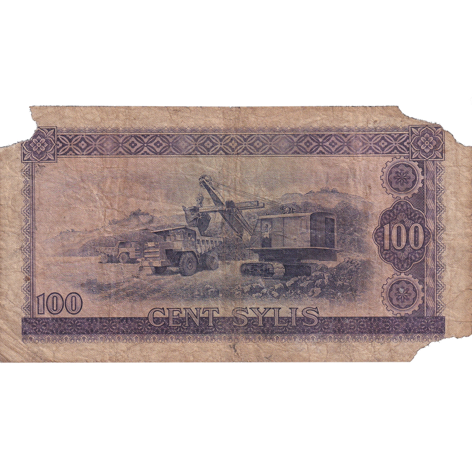 Banknote, Guinea, 100 Sylis, 1960, 1960-03-01, KM:19, VG(8-10)