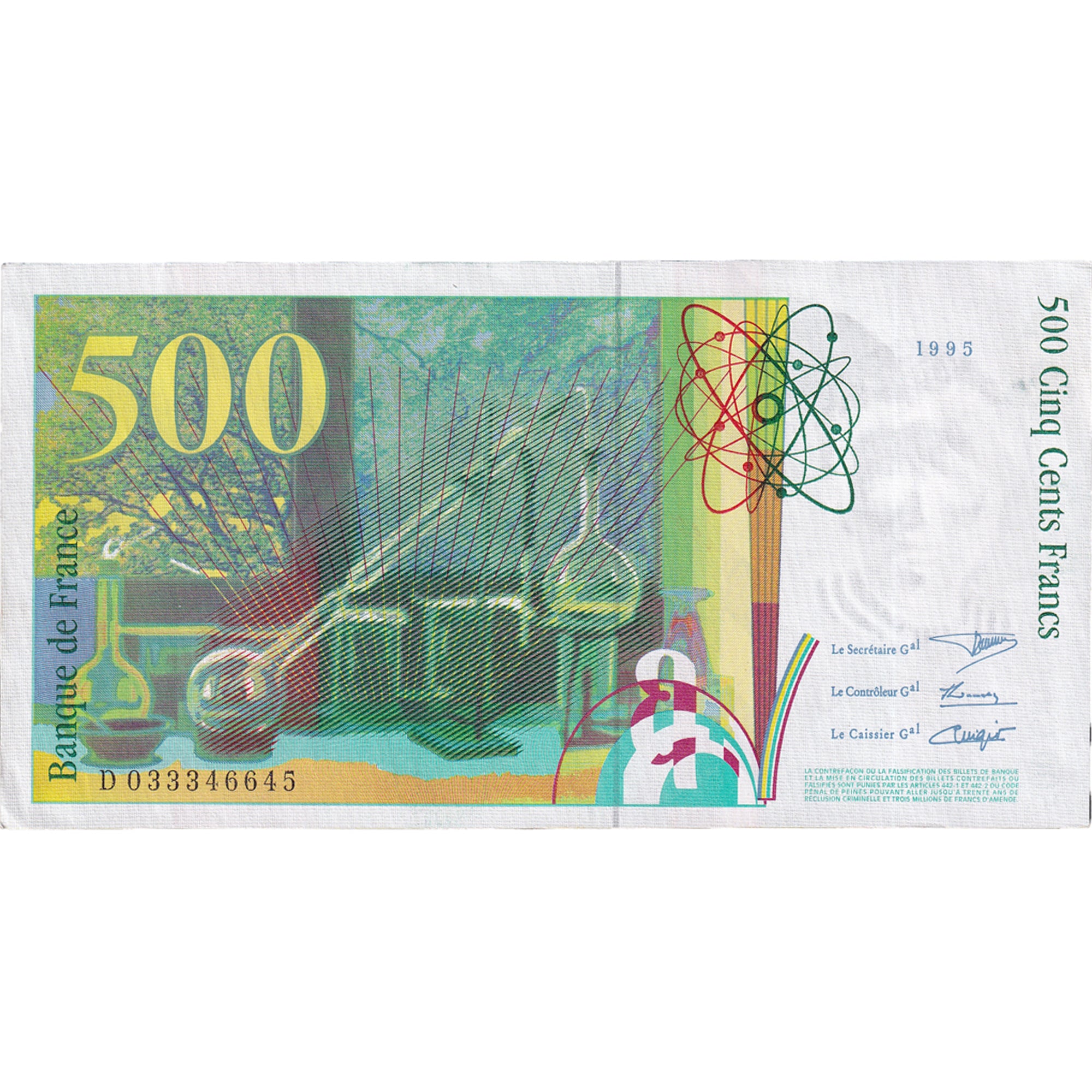 France, 500 Francs, Pierre et Marie Curie, 1995, D033346645, UNC(65-70)