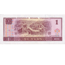 Banknote, China, 1 Yüan, 1996, Undated (1996), KM:884c, UNC(65-70)