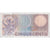 Geldschein, Italien, 500 Lire, 1976, 1976-12-20, KM:95, SS