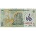 Banconote, Romania, 1 Leu, 2005, 2005-07-01, KM:117a, BB